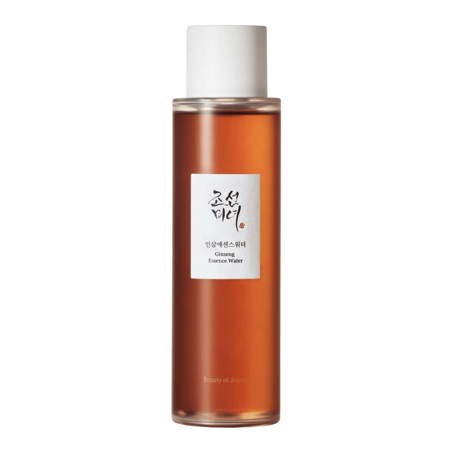 Kit Rotina Completa – Limpeza + Hidratação + Nutrição + Luminosidade