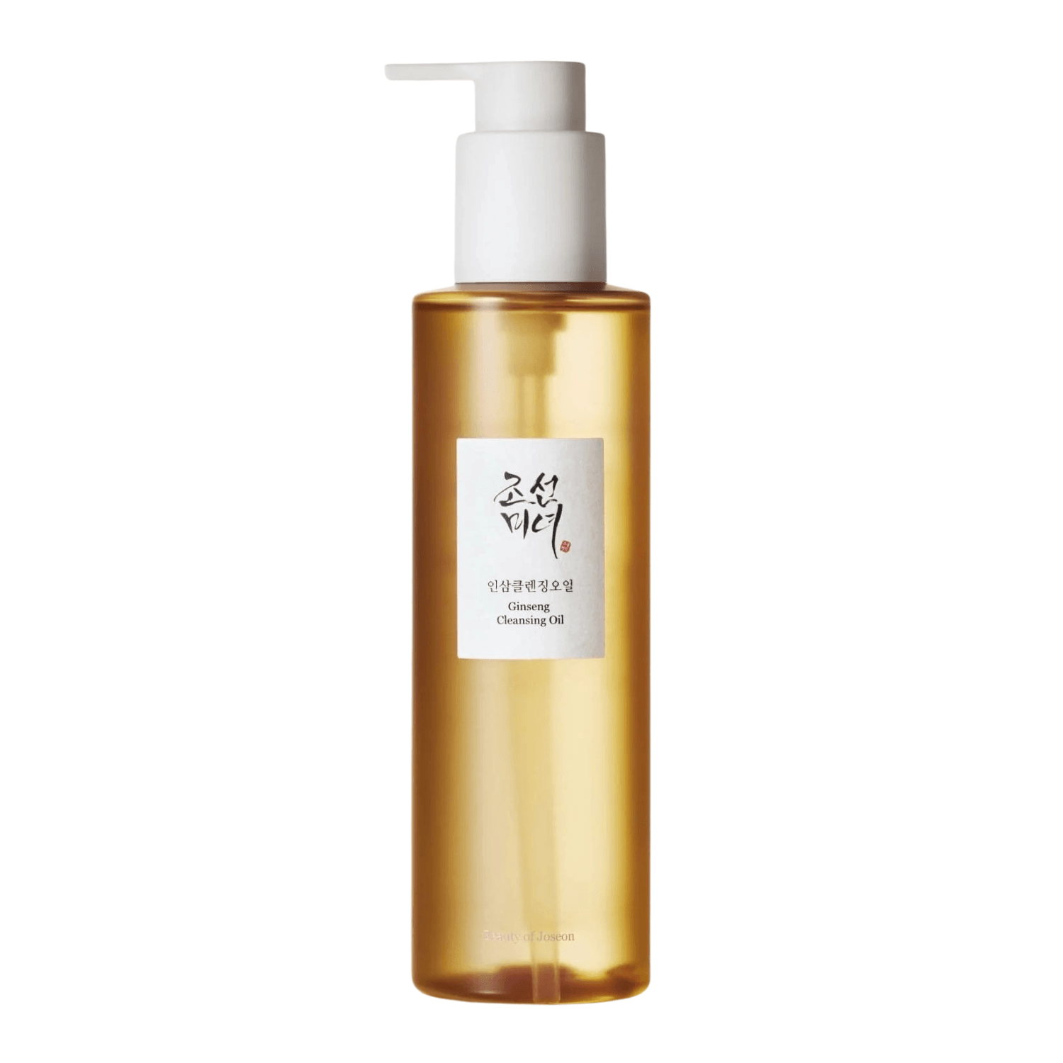 Kit Rotina Completa – Limpeza + Hidratação + Nutrição + Luminosidade